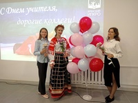 КОНЦЕРТ КО ДНЮ УЧИТЕЛЯ